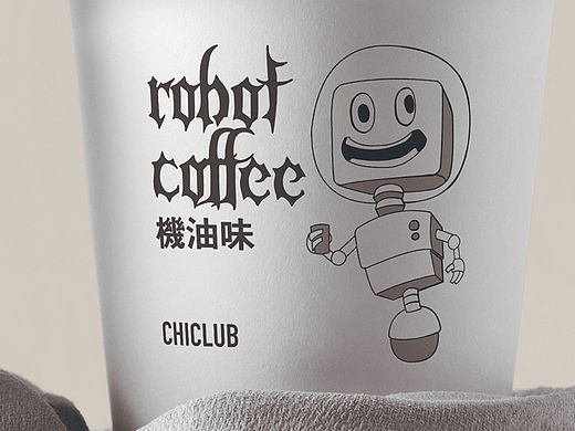 coffee brand design