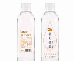 品牌设计