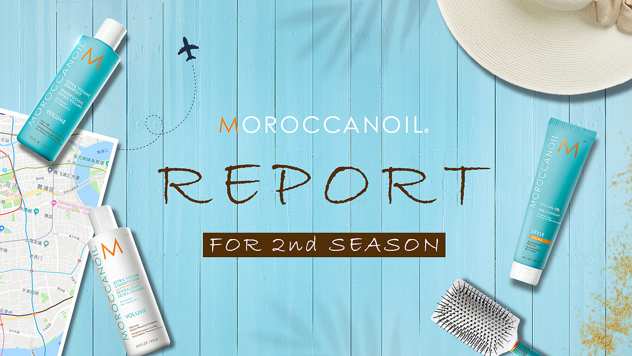 夏日风格-PPT封面（图ZMTg5MTM2MjY0） - 品牌 - 站酷设计师北宫玄昱原创素材 - 站酷ZCOOL