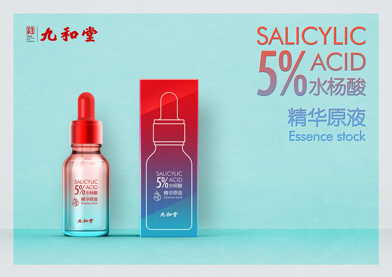 小红帽（图ZMjQ4NTA3NDQw） - 产品 - 站酷设计师大葛GE原创素材 - 站酷ZCOOL