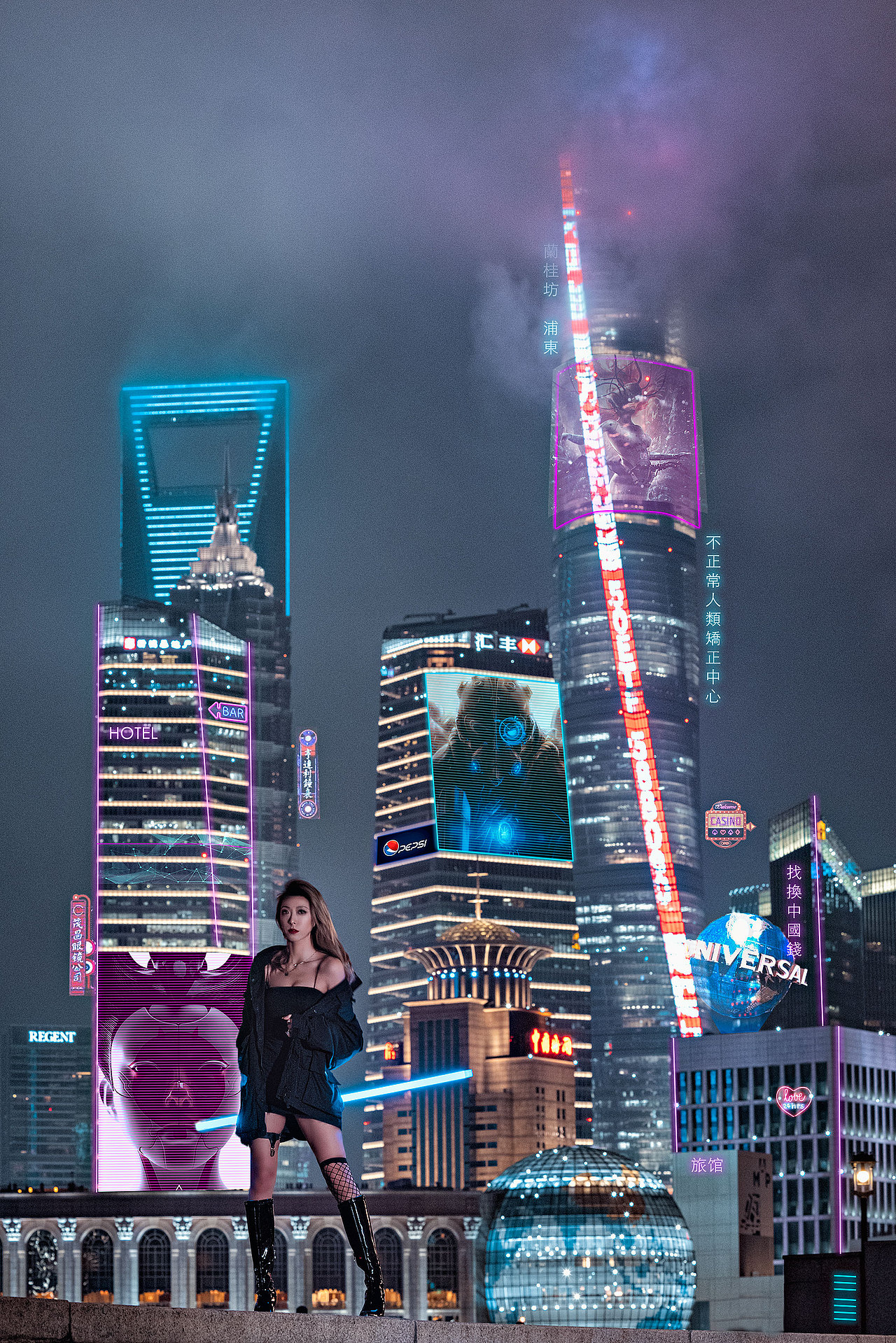 把上海拍成赛博朋克夜之城（图ZMjc3NTM5MTMy） - 人像摄影 - 站酷设计师CI_Chain原创素材 - 站酷ZCOOL