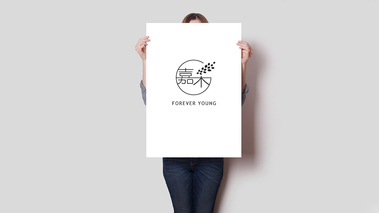 嘉禾 logo设计（图ZMTMxMTYwMTYw） - Logo - 站酷设计师仙女徐九月原创素材 - 站酷ZCOOL