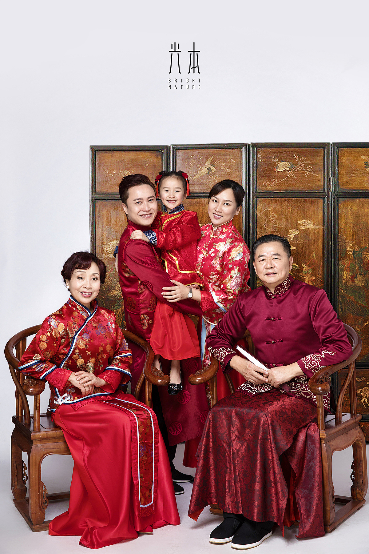 光本肖像2019新春春节主题全家福