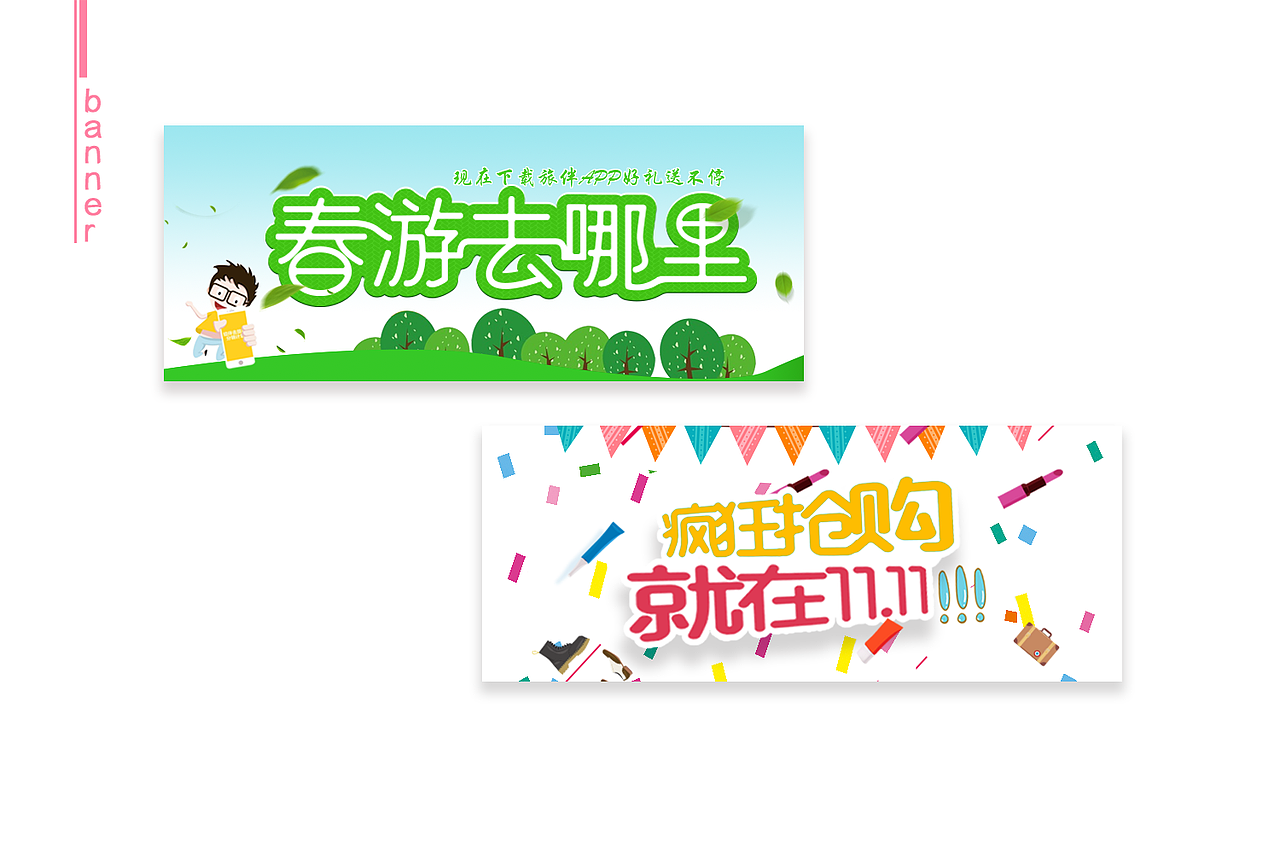 UI作品（图ZODA3MjcxNzI=） - APP界面 - 站酷设计师huangshan950原创素材 - 站酷ZCOOL