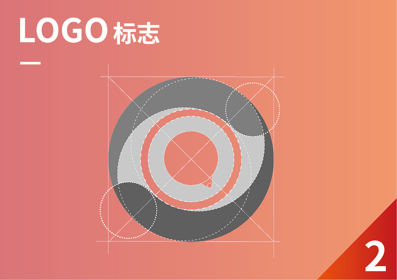 一筒广告传媒文化有限公司logo（图ZODYyNzM4MzI=） - Logo - 站酷设计师2zhx1原创素材 - 站酷ZCOOL