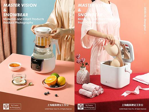 母婴用品加温器消毒器拍摄｜产品摄影｜上海魔摄视觉 