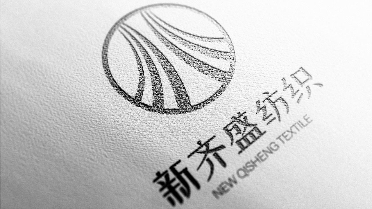 一个logo。 纺织业logo（图ZMjUzMzIyODMy） - Logo - 站酷设计师赤星人原创素材 - 站酷ZCOOL