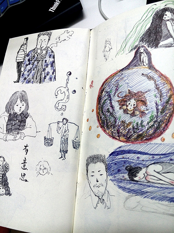 丁一夏插畫作品 千力工作室（圖ZNDQwNDIxNzI=） - 商業(yè)插畫 - 站酷設(shè)計師千力工作室原創(chuàng)素材 - 站酷ZCOOL