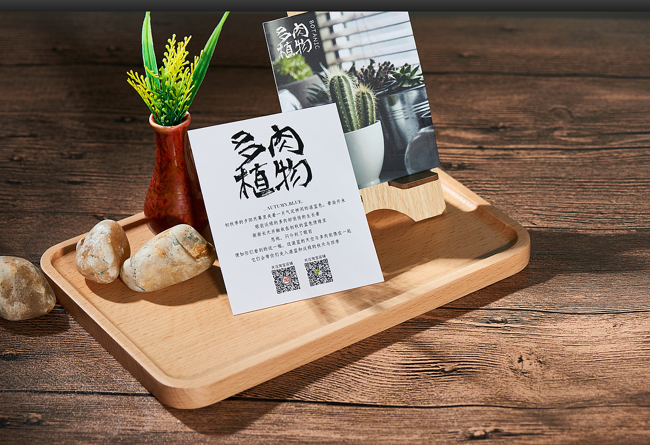 服务卡片（图ZMTA2MTI3MDgw） - 产品摄影 - 站酷设计师zkjie原创素材 - 站酷ZCOOL