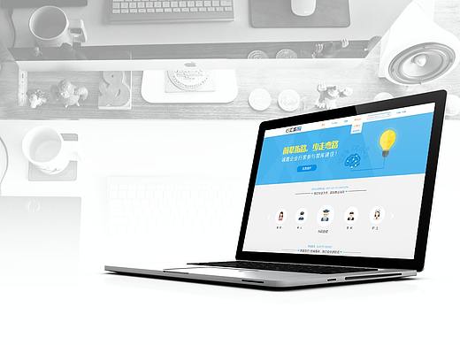 網(wǎng)頁設(shè)計（個人主頁-ZMzc0NTM3NzI=） - 企業(yè)官網(wǎng) - 站酷設(shè)計師楊一洋原創(chuàng)素材 - 站酷ZCOOL