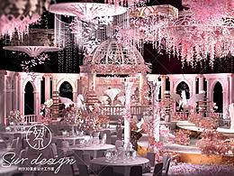 婚礼