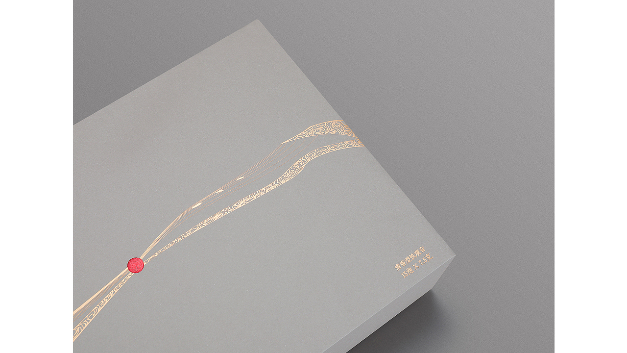 安溪铁观音 包装设计