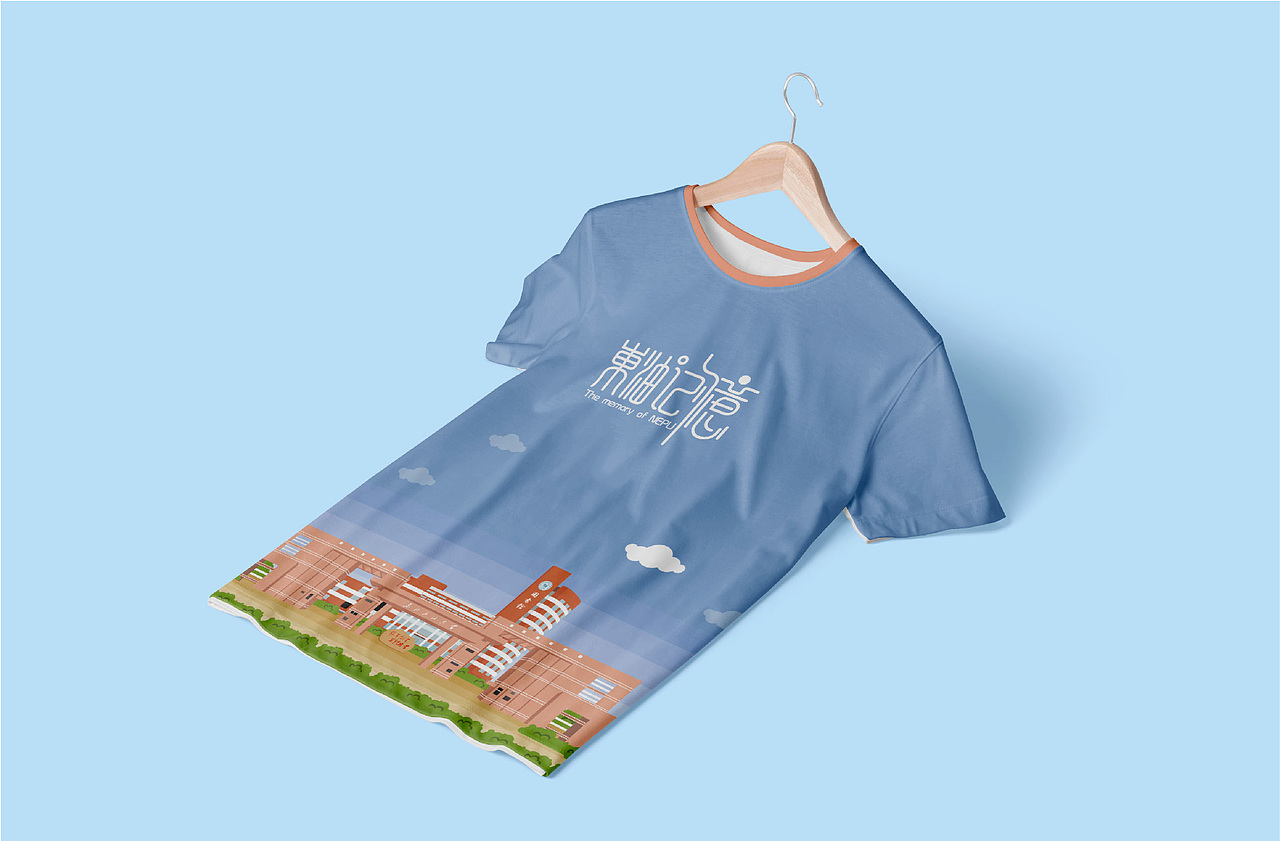 【献礼校庆】“东油记忆”之校园文创设计（图ZMjIyMzE2MDA0） - 新锐潮流插画 - 站酷设计师孟小画儿原创素材 - 站酷ZCOOL