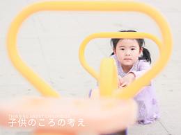 人像摄影