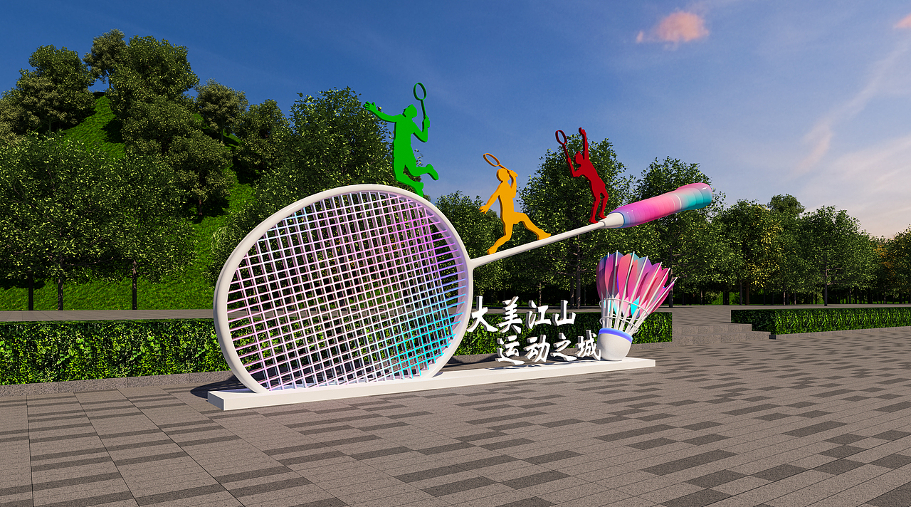 市政小品（图ZMzYwNzU2MDYw） - 雕塑 - 站酷设计师欧阳森原创素材 - 站酷ZCOOL