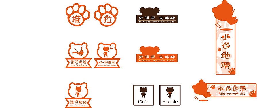 兰州泰迪咖啡VI设计（图ZMzYxODM5ODQ=） - 品牌 - 站酷设计师张老尸原创素材 - 站酷ZCOOL