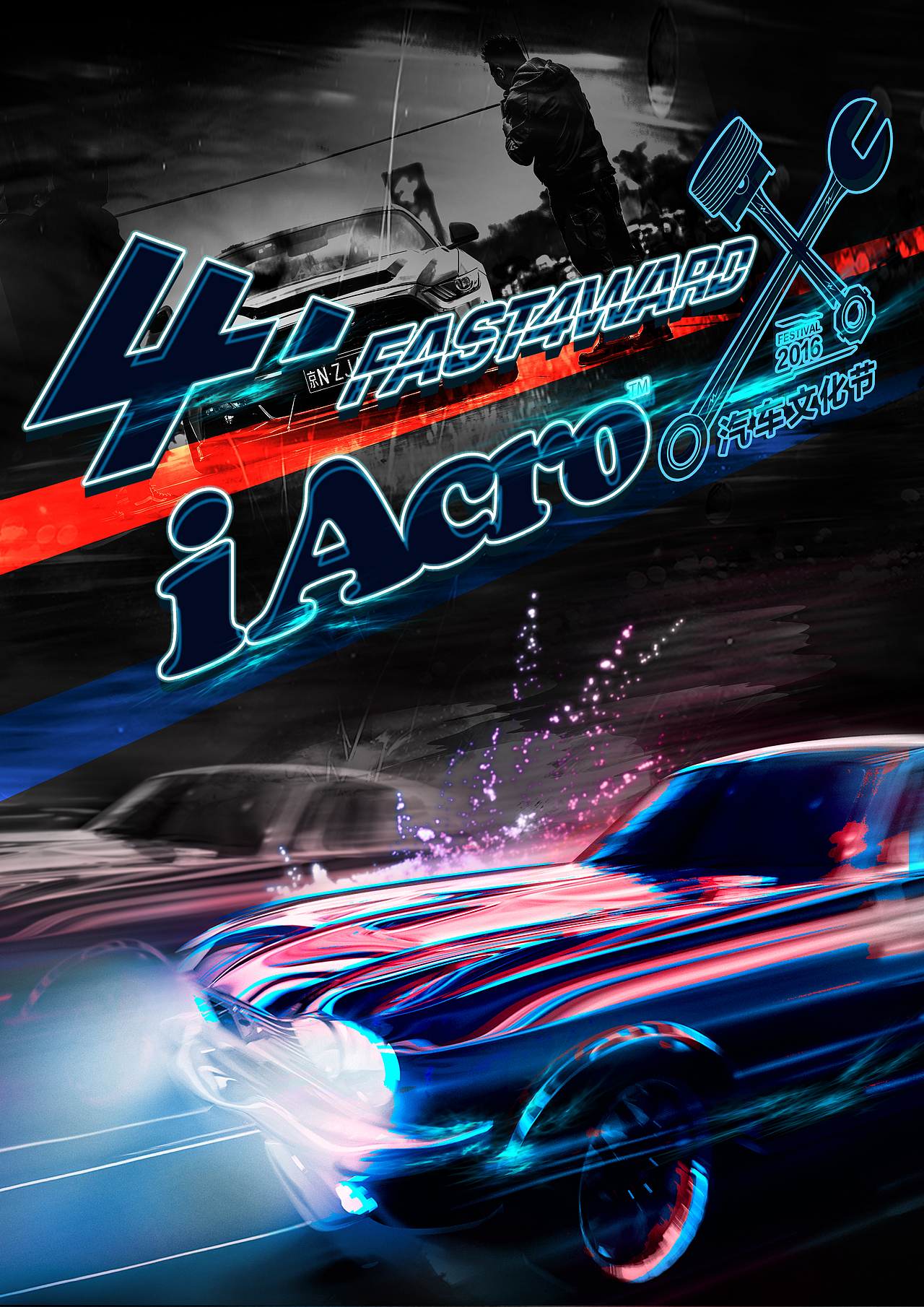 Black dog：job～～～（图ZNjM1NDkxMjA=） - 海报 - 站酷设计师VitaminYY原创素材 - 站酷ZCOOL