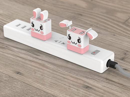 兔兔充電器（個(gè)人主頁(yè)-ZMjQ3NjU1NjQ=） - 生活用品 - 站酷設(shè)計(jì)師蔣小聰丶原創(chuàng)素材 - 站酷ZCOOL