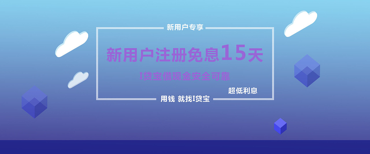 2.5D（图ZOTk5NDQyNDg=） - 海报 - 站酷设计师Z71429820原创素材 - 站酷ZCOOL