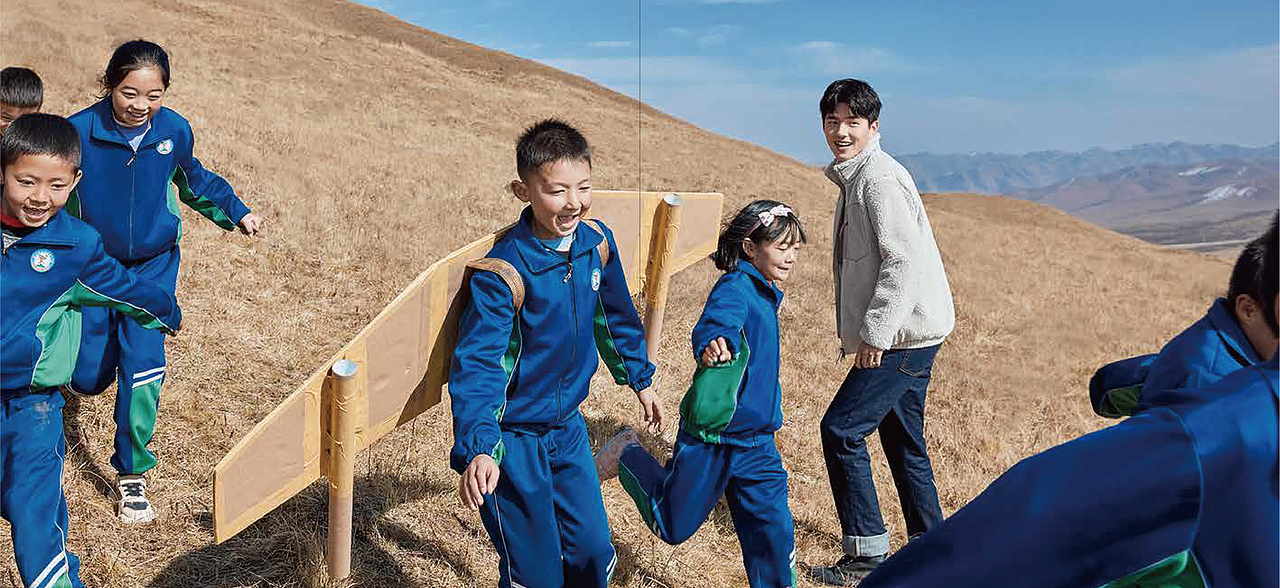 2020科颜氏刘昊然写真集排版设计