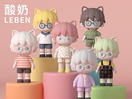 原创卡通IP形象-酸奶系列