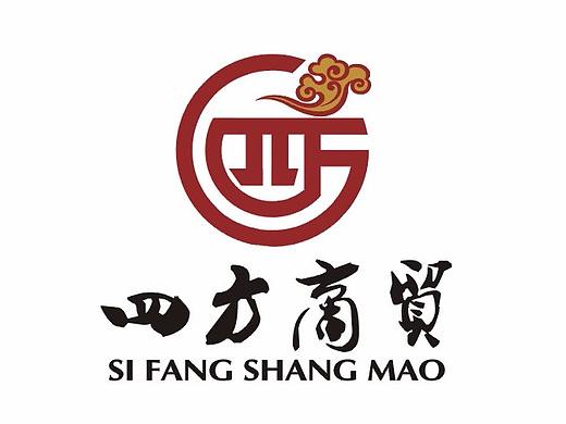 四方商贸ogo