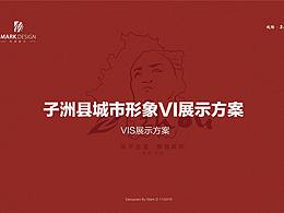 vi