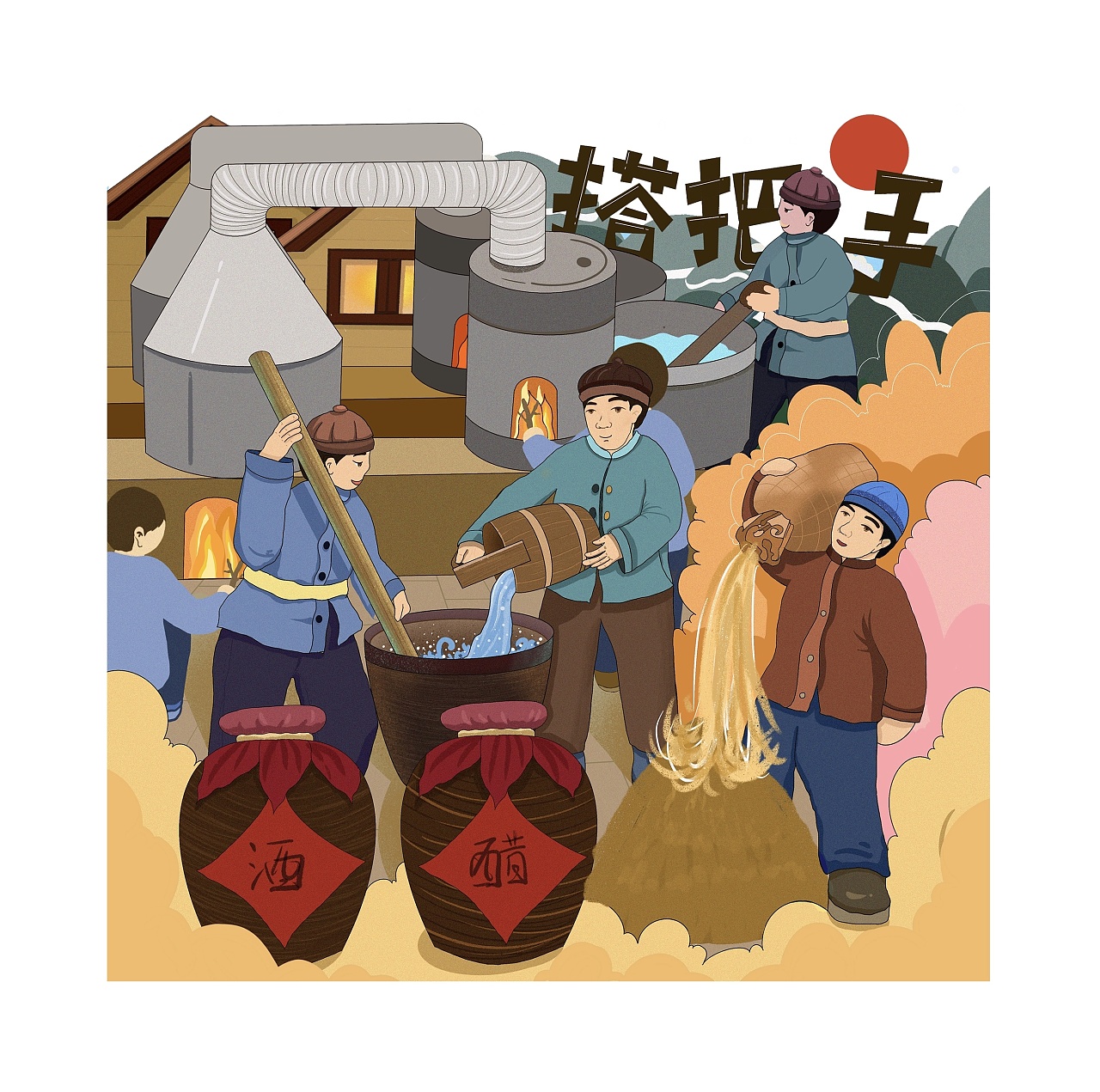 中原农耕文化博物馆x系列插画设计|插画|艺术插画|小只哇噢 - 原创