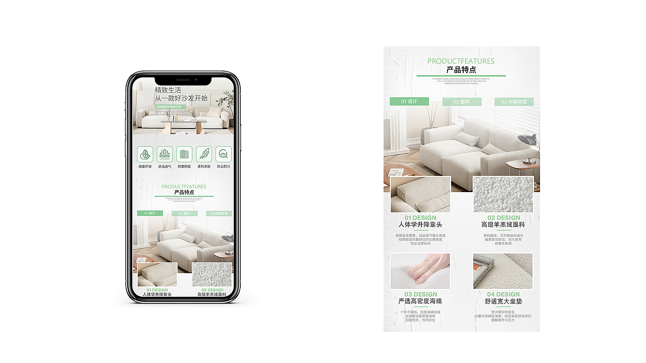 李青霜的作品集