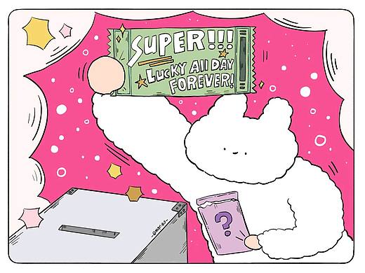 2023新年月历！棉棉兔幸运时刻！