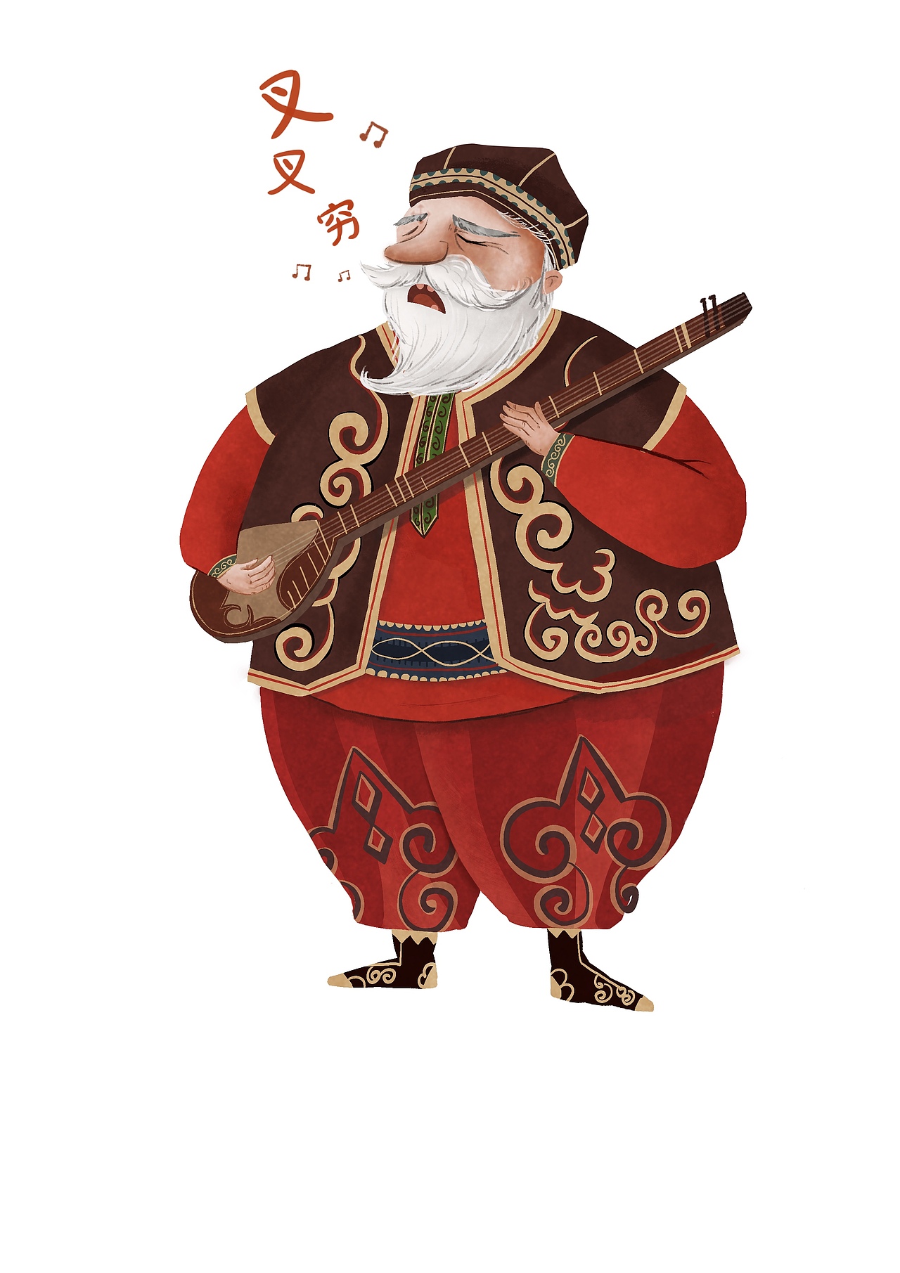 穷叉叉爷爷 插画练习打卡！（图ZMjc5MzQ1NDE2） - 艺术插画 - 站酷设计师MOMO大魔王呀原创素材 - 站酷ZCOOL