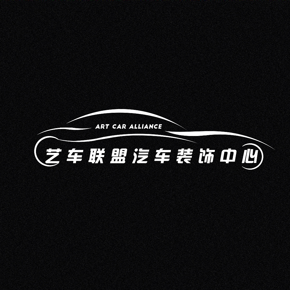汽车装饰logo
