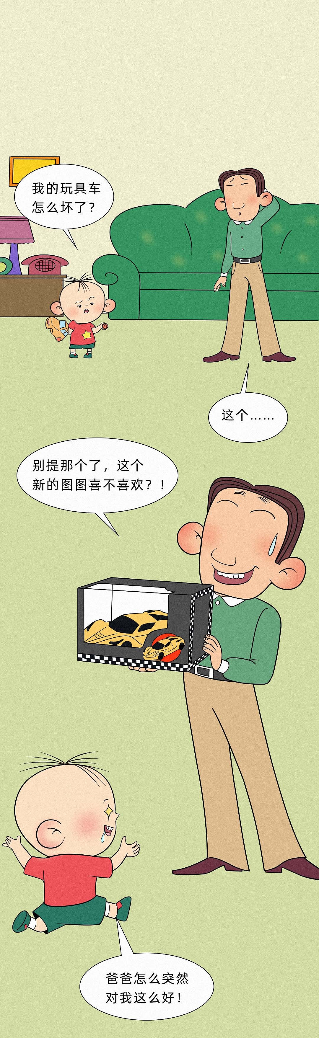 人类幼崽放假在家,能有多“烦人”!