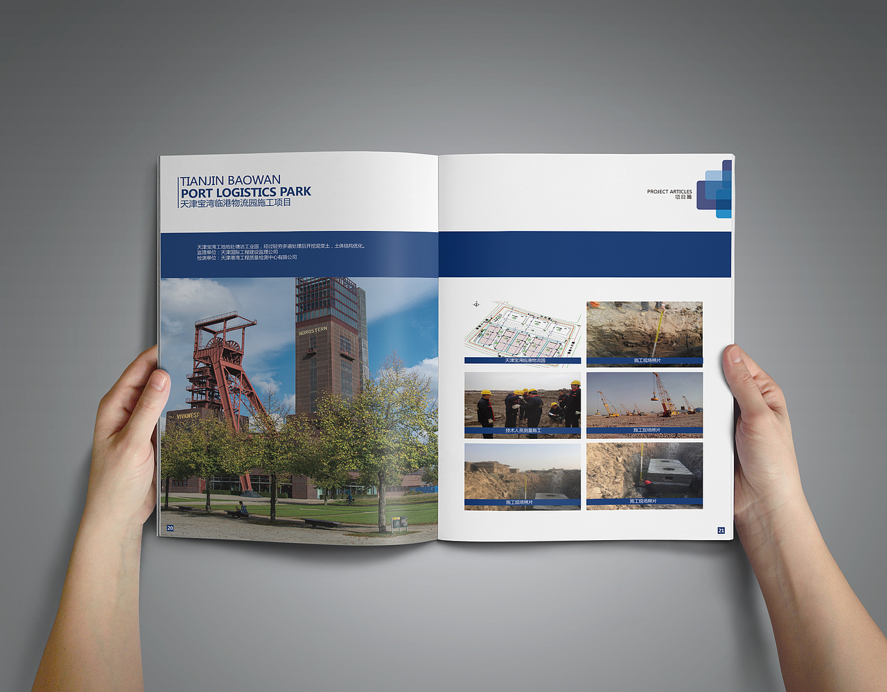 画册-上海智夯（图ZMTA4MTcwOTY0） - 书籍/画册 - 站酷设计师二手艺术家原创素材 - 站酷ZCOOL