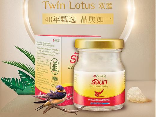 即食燕窝详情