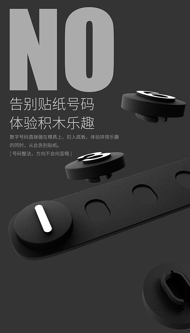 1960车载香水停车牌（图ZMjEwOTIzMjE2） - 生活用品 - 站酷设计师开了科技原创素材 - 站酷ZCOOL