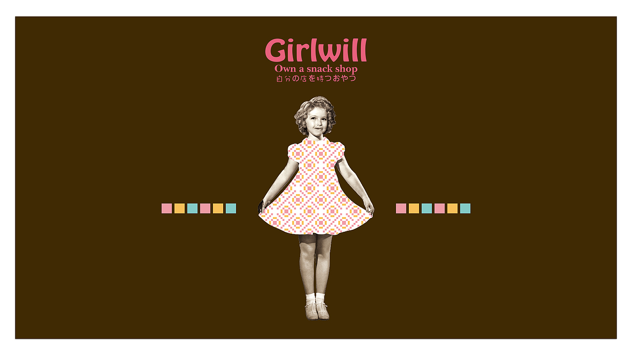 girlwill 杯子 是台灯哦～！＋视频介绍（图ZMzUzODg3MTY=） - 包装 - 站酷设计师mjnick原创素材 - 站酷ZCOOL