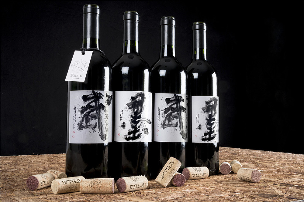 白墨广告-黄陵野鹤-书法-汉字书写探究系列之水墨合集（图ZODk3MjUyMjQ=） - 字体/字形 - 站酷设计师黄陵野鹤原创素材 - 站酷ZCOOL
