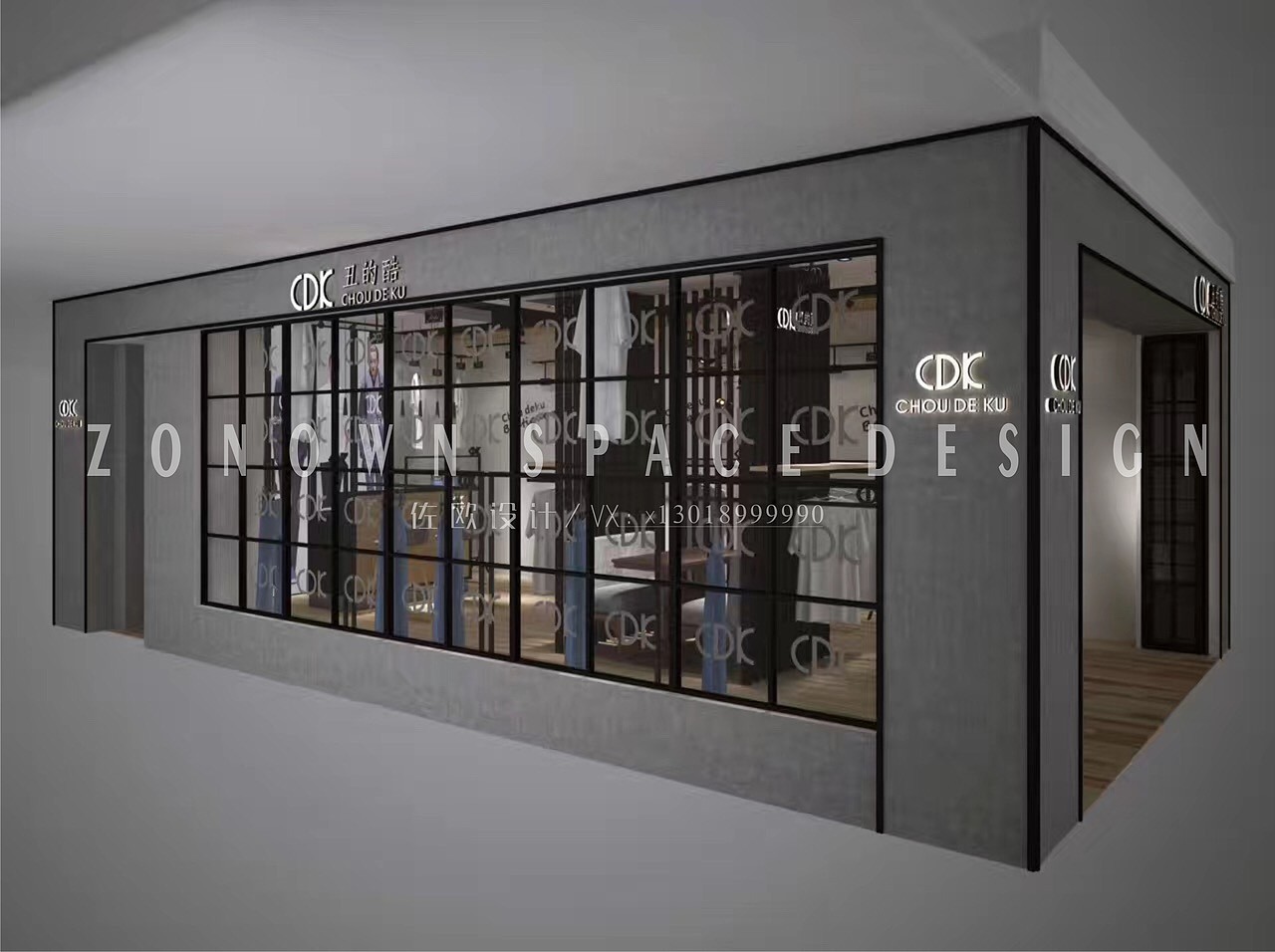 丑的酷男装批发市场店（图ZMTQwMTI3OTYw） - 家装设计 - 站酷设计师佐欧设计原创素材 - 站酷ZCOOL