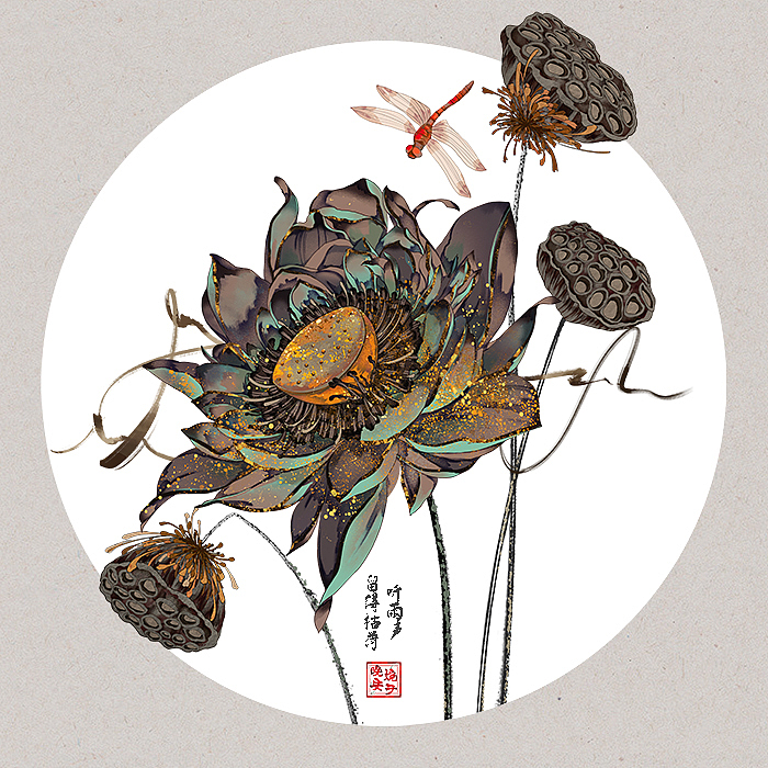 诗词画雅集（三）——圆框版（图ZMjMyMjU0Njg4） - 商业插画 - 站酷设计师晚安婉子原创素材 - 站酷ZCOOL