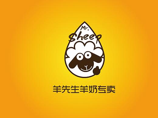 羊先生羊奶