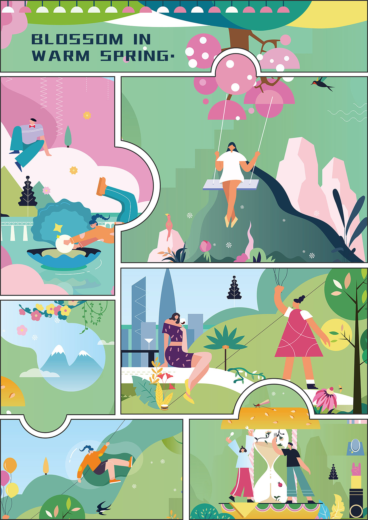 春暖花开 | Blossom in warm spring.