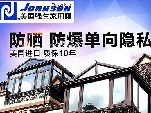 软件/互联网开发/系...（个人主页-ZMjY4NDI1NDA=） - 电商 - 站酷设计师嘿嘿9_9原创素材 - 站酷ZCOOL