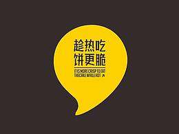 板栗参考