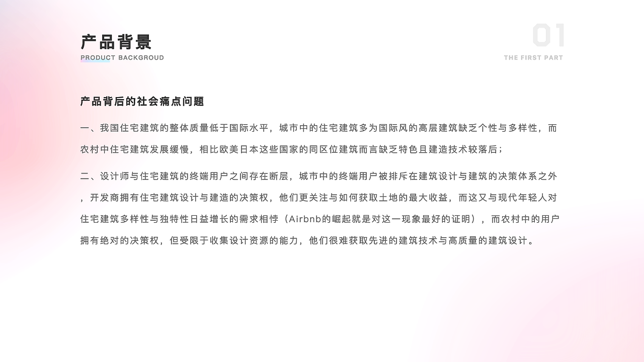 作品集（图ZMjE1MTYwNzcy） - 其他UI - 站酷设计师吃了么您Sebs原创素材 - 站酷ZCOOL