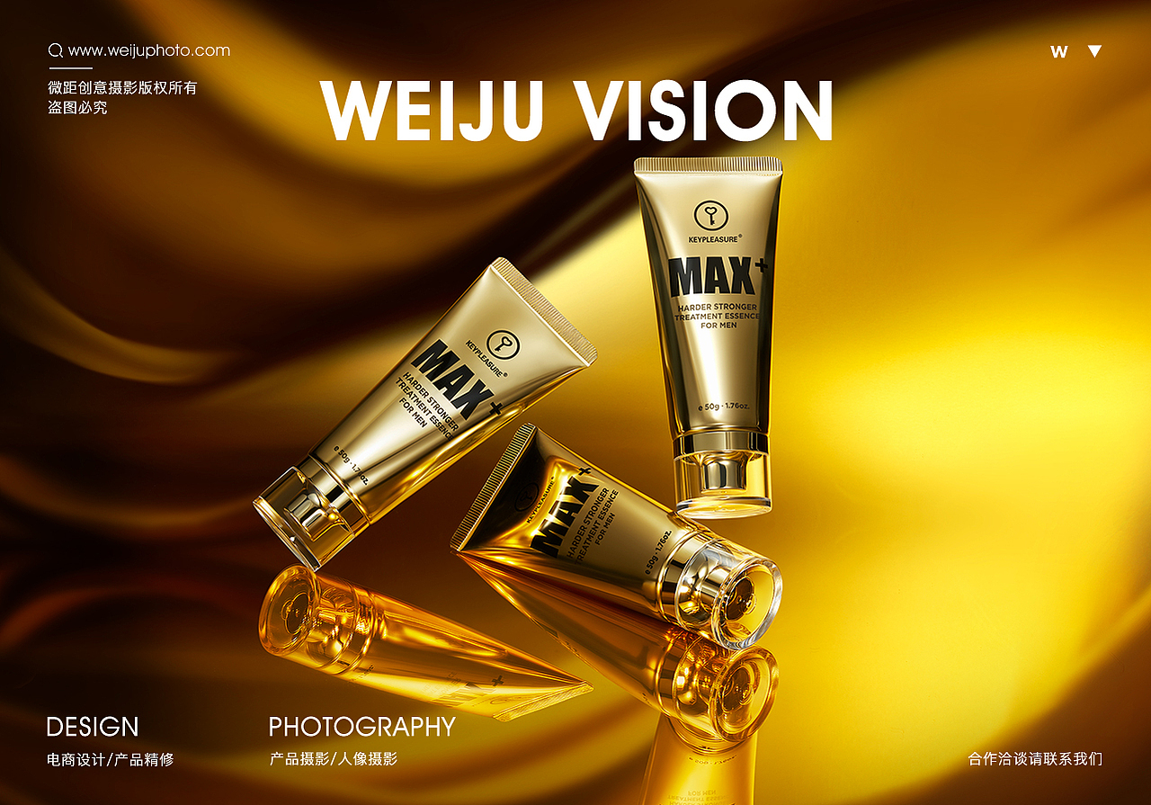 微距创意--鎏金岁月，KEYPLEASURE化妆品拍摄（图ZMjM2NzAyMTE2） - 产品摄影 - 站酷设计师微距创意原创素材 - 站酷ZCOOL