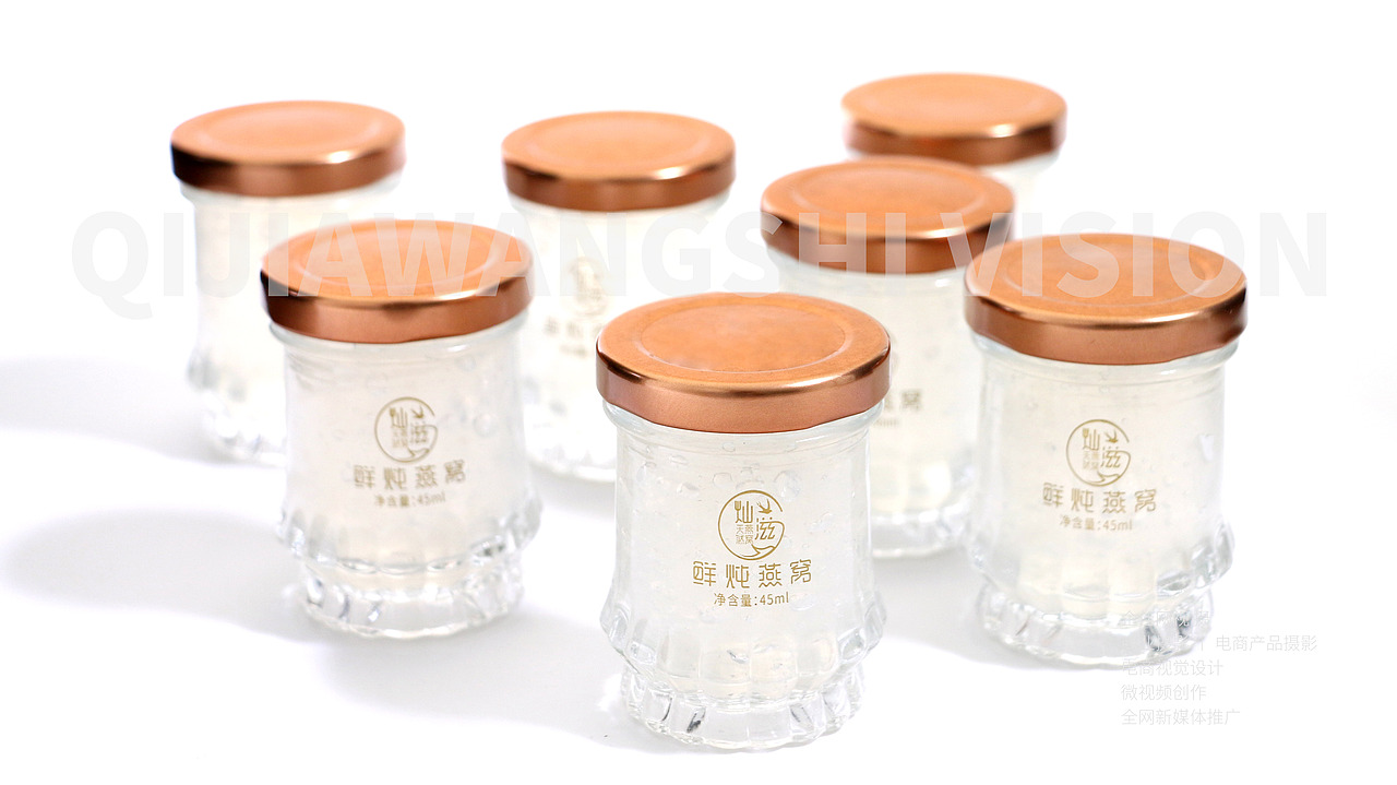 燕窩（圖ZMjU0NjQ0Nzg4） - 產(chǎn)品攝影 - 站酷設(shè)計(jì)師淺色_格子原創(chuàng)素材 - 站酷ZCOOL