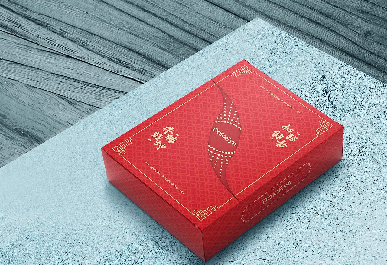 包装设计（图ZMjY1NDIwOTky） - 包装 - 站酷设计师是寒琪啊原创素材 - 站酷ZCOOL