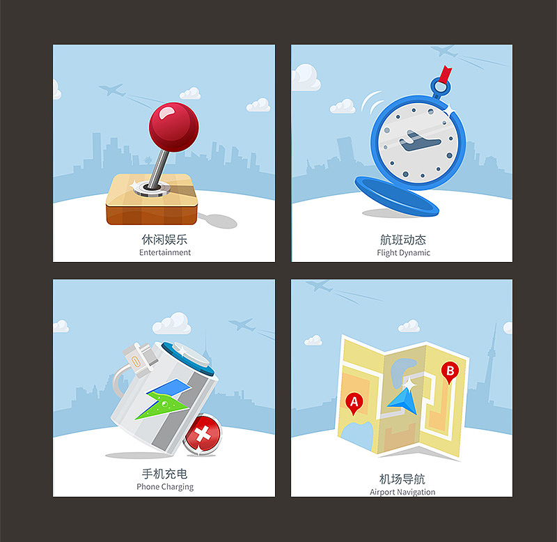 i3Q 3.5.0-3.5.2（图ZMjk2MDgyOTI=） - APP界面 - 站酷设计师Muses_大婷婷原创素材 - 站酷ZCOOL
