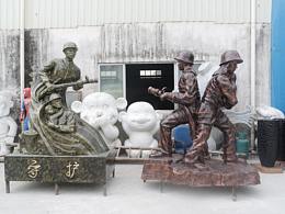 项目搜集